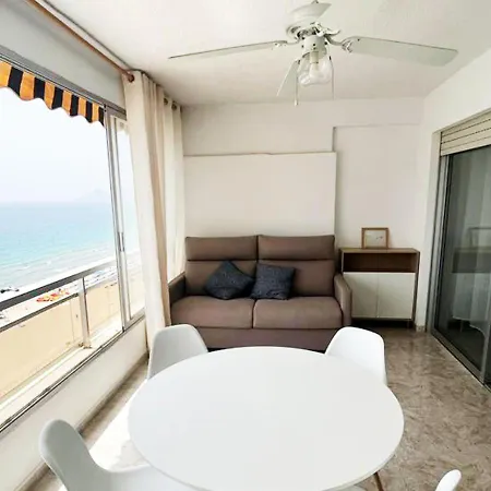 Apartment Carolina Beach & Pool *